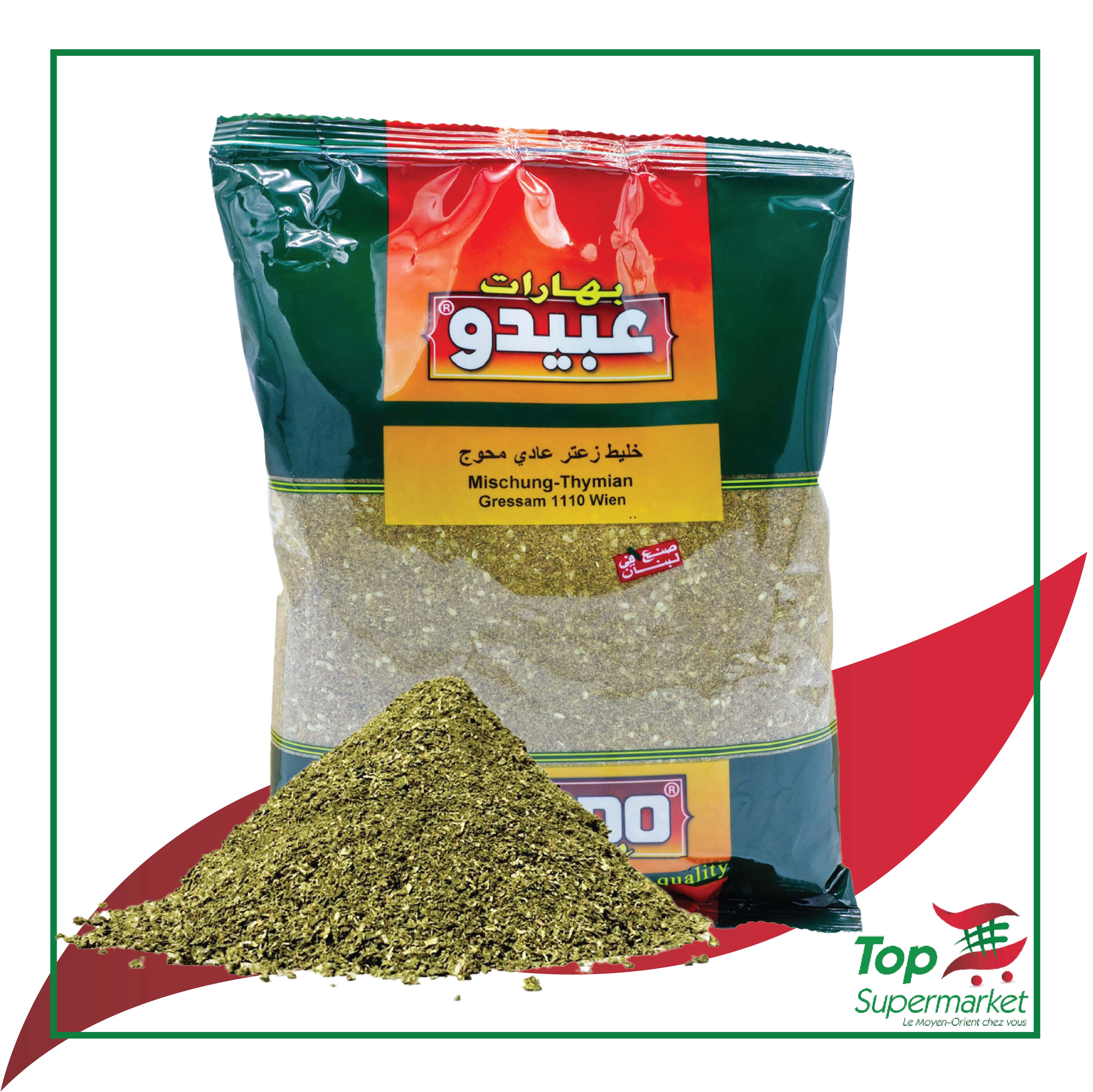 Abido Zaatar (Thyme) Mix Normal 500gr